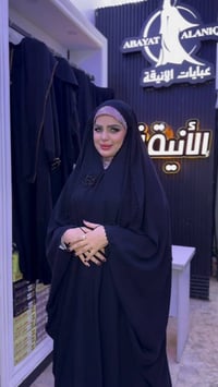 جملة • مفرد • متوفرات