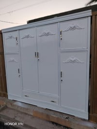 مرحبا أبو اربعه تسكام 275هاتف 07810082405