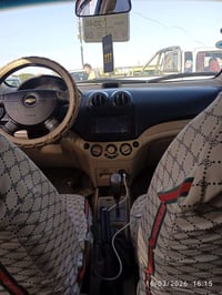 افيو ١٥٠٠ • اوتوماتيك • السماوه الرميثه