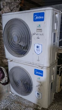 خارجية انفيرتر • ٢ طن • نجف القادسيه