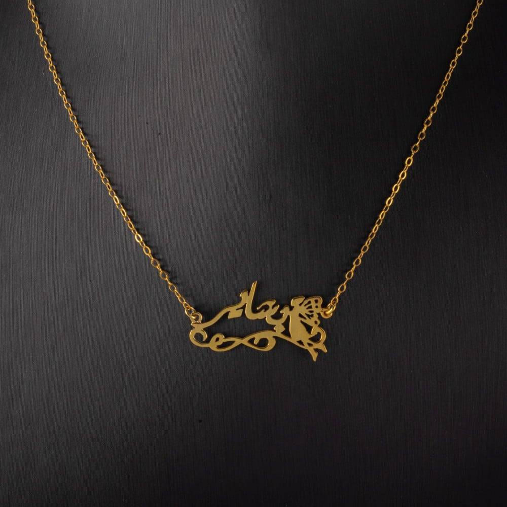 تفصيل اسمي حسب الطلب‏تابع قناة عيشي تسوق ياجميلتي معا ام سلطان ✨😍 في واتساب: https://whatsapp.com/channel/0029VbBwcln4NViliJ3ZHk3y ‏تابع قناة عيشي تسوق ياجميلتي معا ام سلطان ✨😍 في واتساب:  https://whatsapp.com/channel/0029VbBwcln4NViliJ3ZHk3y


**إذا كنت صاحب هذا الإعلان وتريد حذفه لأي سبب، رجاءا أرسل رسالة إلى الدعم الفني**