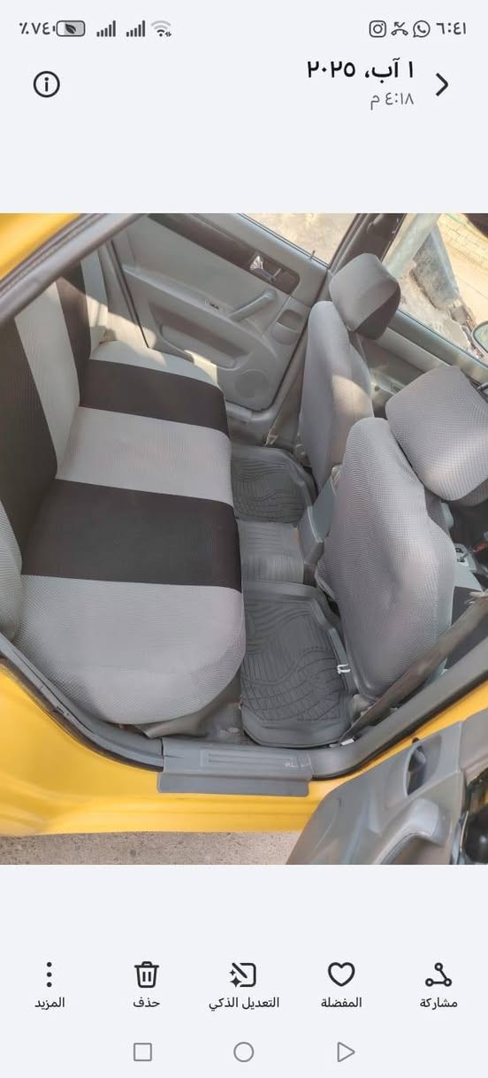 سلام عليكم اوبتر موديل 10 الييع مصفر هيه وغرمات سنويه ال 27 مكينه وكير وحداد خير من  الله مكانه الناصريه مركز هاذ رقم راعيه خابره  ***********  سعر 53 بيه مجال
