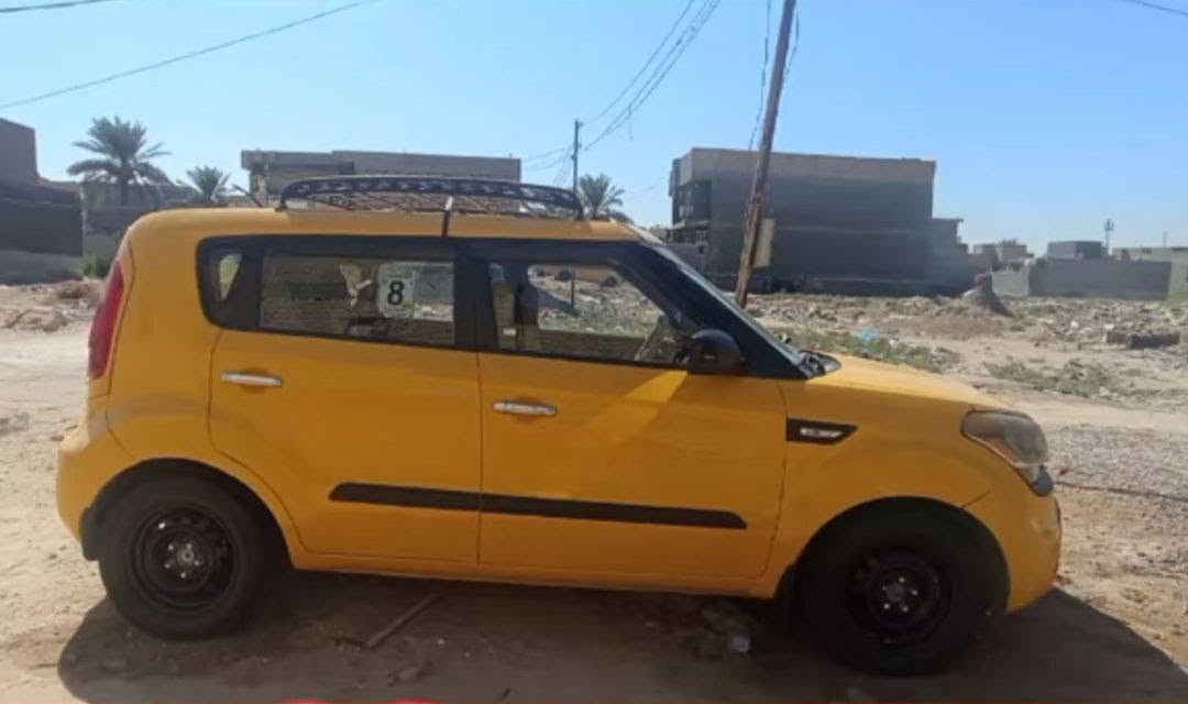صول مديل 13 رقم بابل ومكانه بابل حله المركز كير عادي مصفره هياه وغرمات ومداور ثاني يوم


**إذا كنت صاحب هذا الإعلان وتريد حذفه لأي سبب، رجاءا أرسل رسالة إلى الدعم الفني**