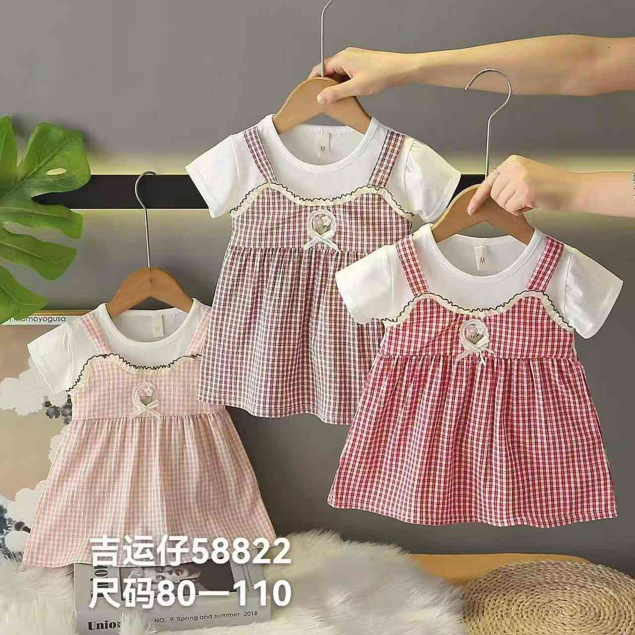 فستان بيبي
ب ٥ الف
قياس من عمر ٥ أشهر لل سنه  ونص
العنوان سوق القيارة فرع صيدلية الرحمه مقابل بيت الأمل فرع المكياج
ملاحظه لانتعامل بلدين


**إذا كنت صاحب هذا الإعلان وتريد حذفه لأي سبب، رجاءا أرسل رسالة إلى الدعم الفني**