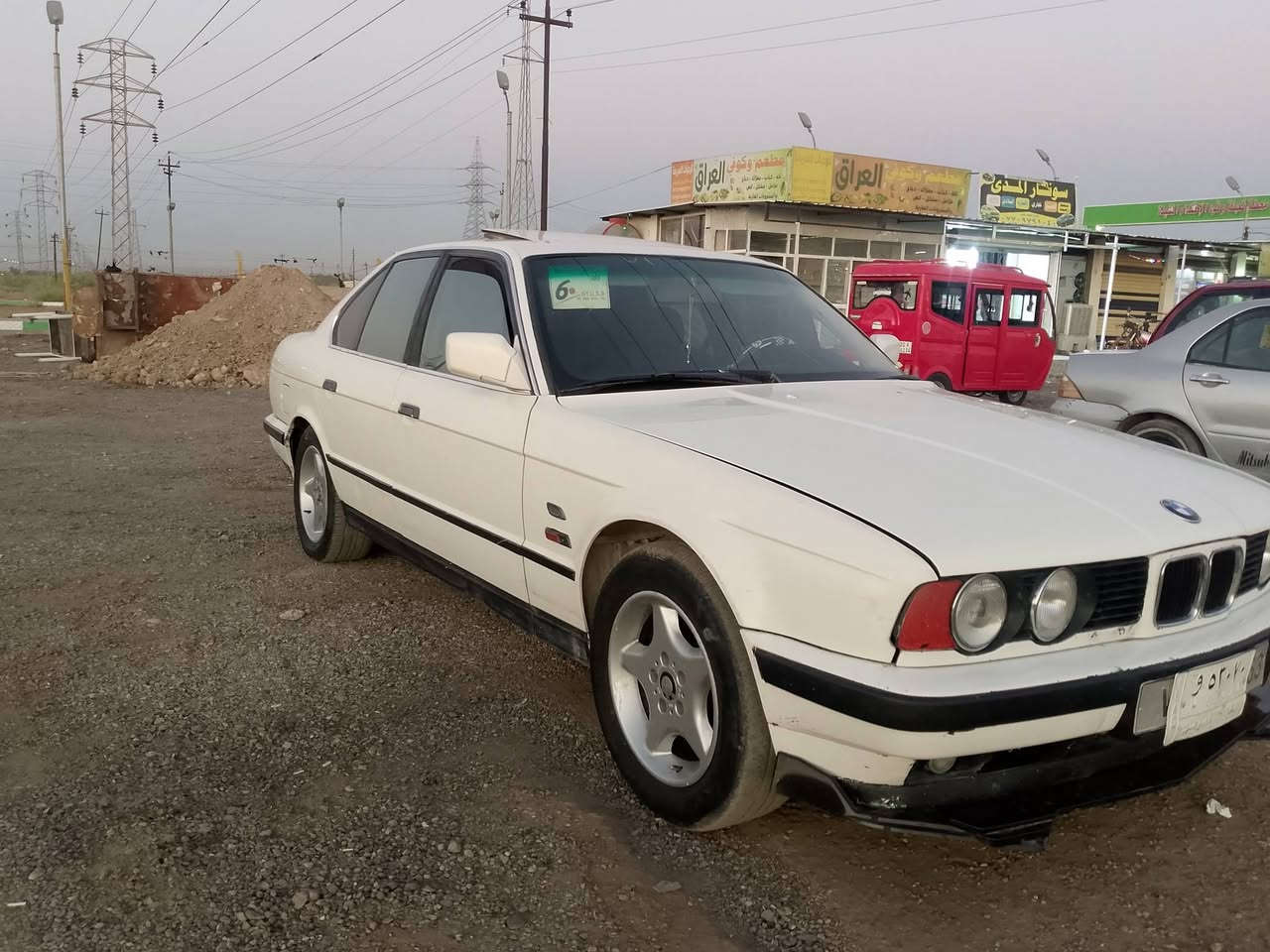 ب ام 525اصل مكينه مال ميماتي حجم 28كير عادي صاروخ سيارة وسياره نهاي بدون اي حادث وبيه مكانات صبغ فقط حماوته ربع صيف شته ويا تبريد مكينه كير تبريد حداديه تخبل بيع او مراوس وسعره كلش حلو شراي يتصل رقمه بغداد مكانه ديالى شهربان ‏‪***********‬‏
فقط واتس وفيس  ومصور فيديو كامل واضح
