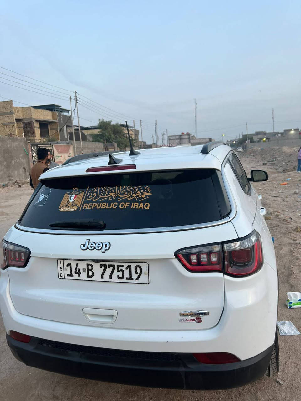 جيب كومباس للبيع 22 جاملق وبنيد سياره بصره   155بيه مجال بسيط


**إذا كنت صاحب هذا الإعلان وتريد حذفه لأي سبب، رجاءا أرسل رسالة إلى الدعم الفني**