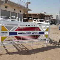 بابل جبله • محجر جديد • حديد ١٫٥مم