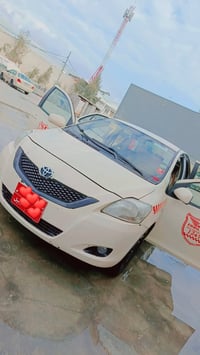 يارس • ٢٠٠٦ • غاز وبنزين