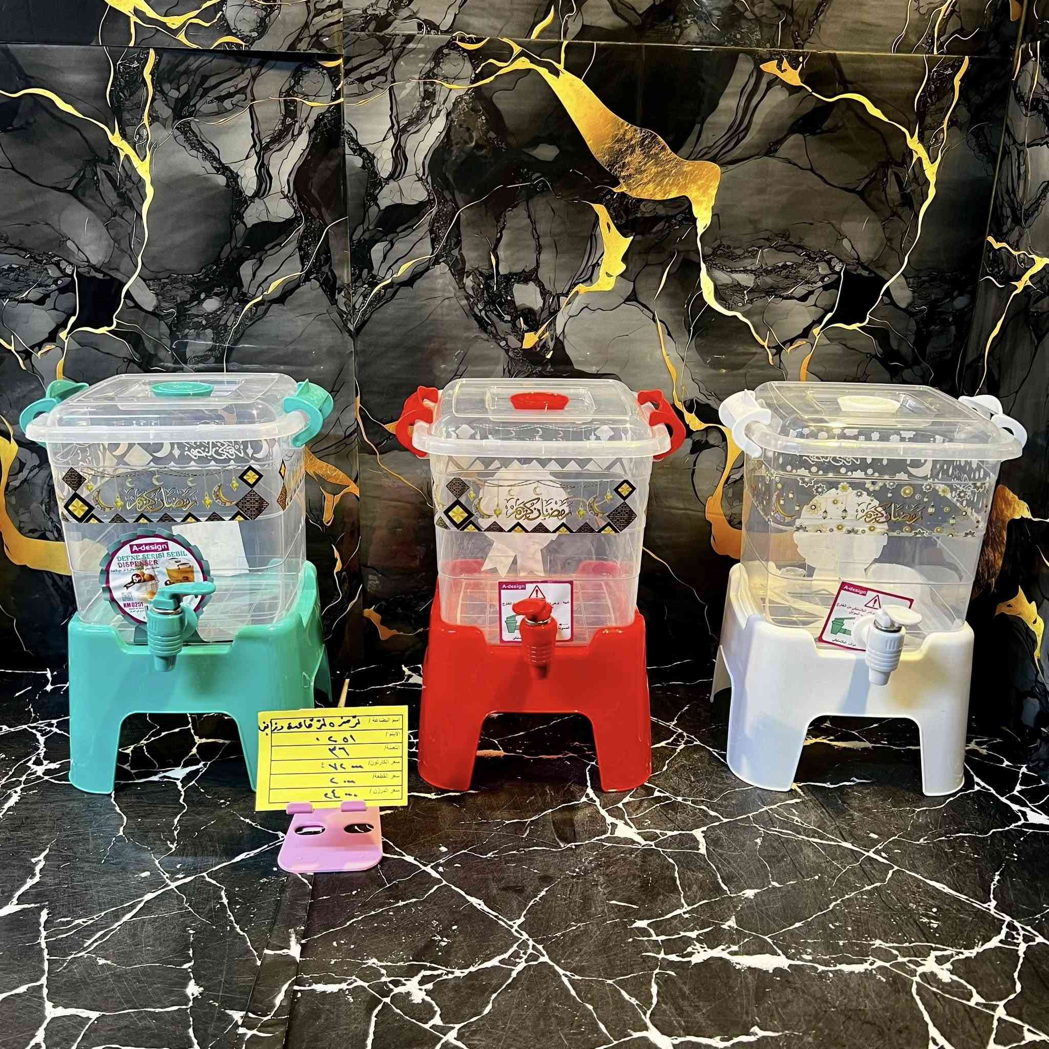 اهـلاً وسهـلاً بكل زبائن شركة الوفرة الاعزاء 🤍"

🆕✨ وصلت بضاعة جديدة من معمل الدزاين المعروف

🌟 معمل الدزاين اسم معروف 
ومن خلال شركة الوفـرة رح تحصل على أكبر تنوّع وأفضل سعر
لأن الدزاين عدنا بسعر أنسب من السوق 💸🔝

🔸 البيع جملة فقط جملة فقط 
🚚 توصيل ونقليات متوفرة لكل المحافظات

📲 للحجز والاستفسار (واتساب):
📞 ***********
📞 ***********

⏳ الكمية محدودة… لا تأجل واحجز هسة

-📍العنوان : كربلاء المقدسة / البوبيات - شارع الحر الصغير قرب جامع المهدي
@أبرز المعجبين
