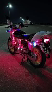 نامي تو برو • ٢٦ • ما مفتوح