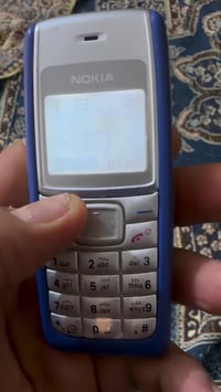 نوكيا • خدمة توصيل