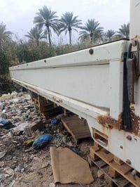 بدي كنتر • حله