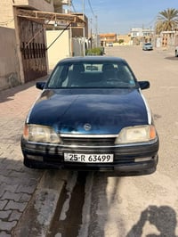 اوميكا وارد ياباني تبريد بس ماانطي شغال بس غراضة كلها كاملة حجم 20بلاد...