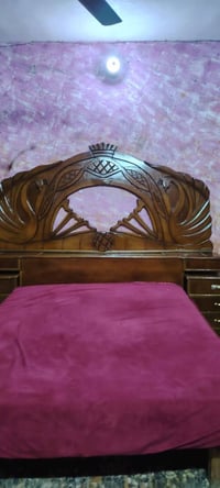 غرفة صاج • فول • توصيل