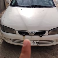 بروتون • سيارة بروتون • بروتون 2002 • سيارة للبيع • سيارة بغداد • تبري...