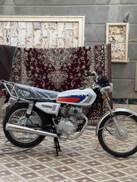 نامه • سكنر • ٢٠٢٥