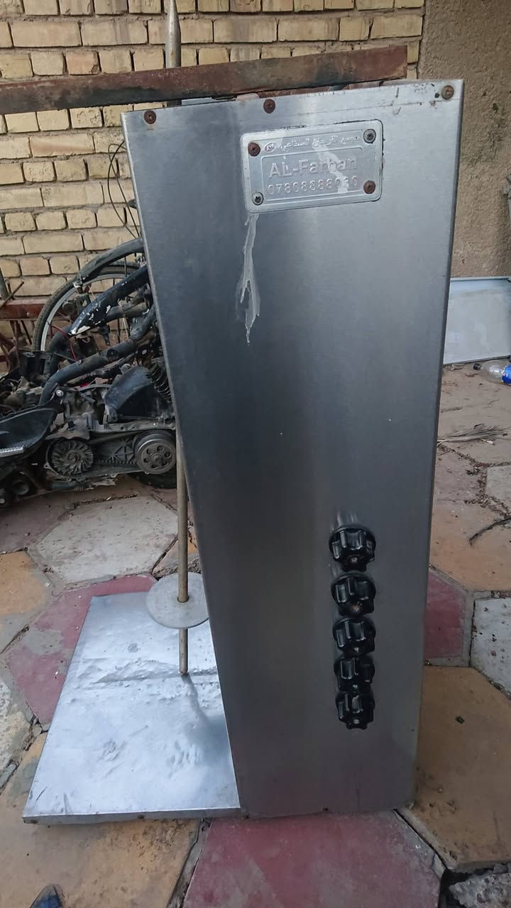 شواية كص جاهزه للشغل بس شد غاز السعر 125 الف


**إذا كنت صاحب هذا الإعلان وتريد حذفه لأي سبب، رجاءا أرسل رسالة إلى الدعم الفني**