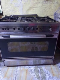 طباخ • عيون شغاله • نقص ٤ يدات