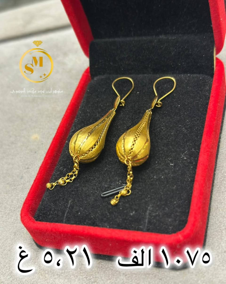 ✨ تألقي بفخامةٍ لا تُقاوم مع أرقى التراجي الخليجية
تصاميم ملكية تفيض أناقةً ولمعانًا يلفت الأنظار من أول نظرة 💎
لأن الذوق الرفيع يبدأ من التفاصيل الصغيرة 🌷

أفخم التراجي الخليجية
شغل متقن • لمعة فاخرة • حضور يخطف القلوب 

***********

