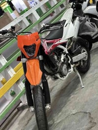 هسكوفارنا • ٤٥٠ سي سي • شاشة إلكترونية