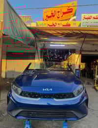 تفصيخ وارد أمريكي العنوان بغداد ساحة مضفر خلف قاطع المرور مبايل 077184...