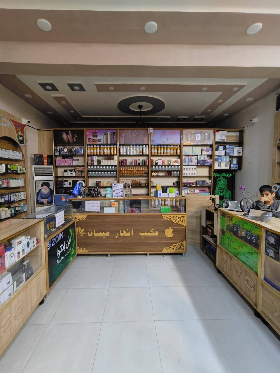 سلام عليكم ديكور محل موبايلات للبيع عنوان العماره حي الرساله
للستفسار ***********
***********
