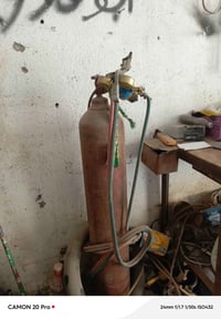 بطل اوكسجين • مركز سجن الاصلاحي