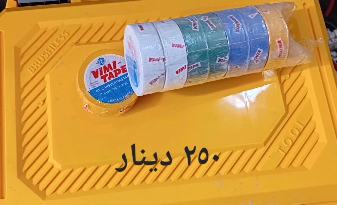 الشعلة وسطاني مقابل مركز شباب الشعلة ***********
