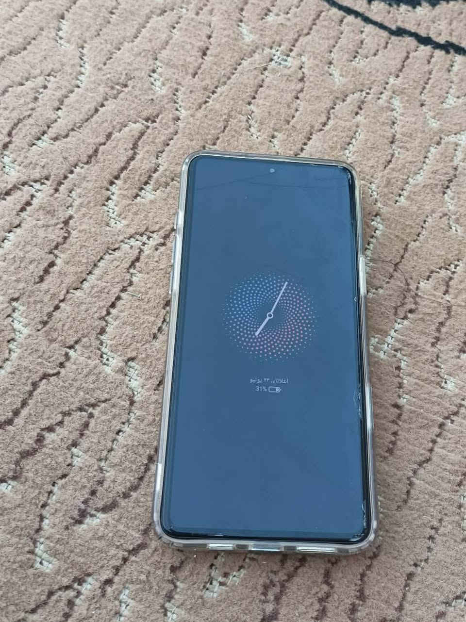 السلام عليكم موبايل للبيع اسم الجهاز Redmi K40 Gaming
السعر 190وبي مجال 

الذاكره 256


**إذا كنت صاحب هذا الإعلان وتريد حذفه لأي سبب، رجاءا أرسل رسالة إلى الدعم الفني**