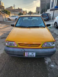 ٢٠١٨ • مكفوله • مكينه تبريد