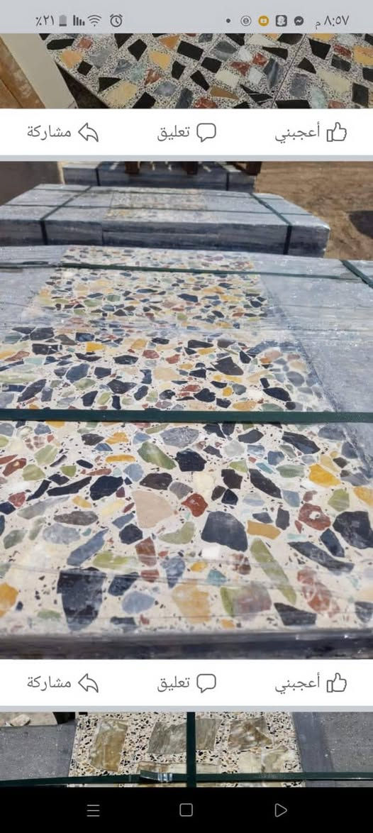 يوجد لدينا
#كاشي،عراقي موزاييك سعر المتر٧ونص واصل للبيت
يوجد لدينا 
      #كاشي،مطعم بل مرمر سعر المتر ١١ونص واصل للبيت
يوجد لدينا #شتايكر بانسب الاسعار مع التوصيل 
يوجد لدينا #لاينات،#بايات,#بورسلين،#كاشي #سليمانيه

↖️بانسب الاسعار 
رقم الهاتف 
📞***********
***********
