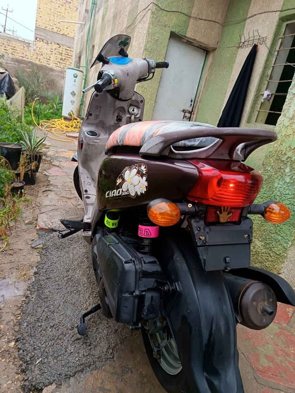 دراجه فوله موديل 2011 كفاله عامه السعر خاص


**إذا كنت صاحب هذا الإعلان وتريد حذفه لأي سبب، رجاءا أرسل رسالة إلى الدعم الفني**