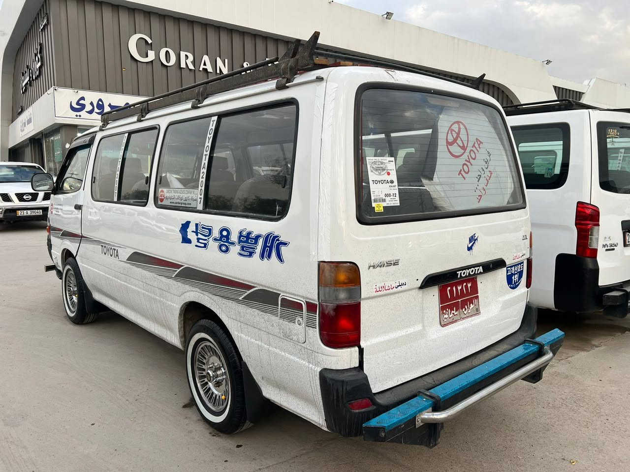 سلام علیکم های سیارە للبیع مودیل 2009   محرک ونجی یابانی گیر عادی رقم سلیمانی تحویل مباشر سیارە جوە شریط بیە مکانات صبخ گاعیە دوشمە جدید طایرات جدید سعر 75 بیە مجال قلیل مکان سیارە کلار ***********کورک ***********
