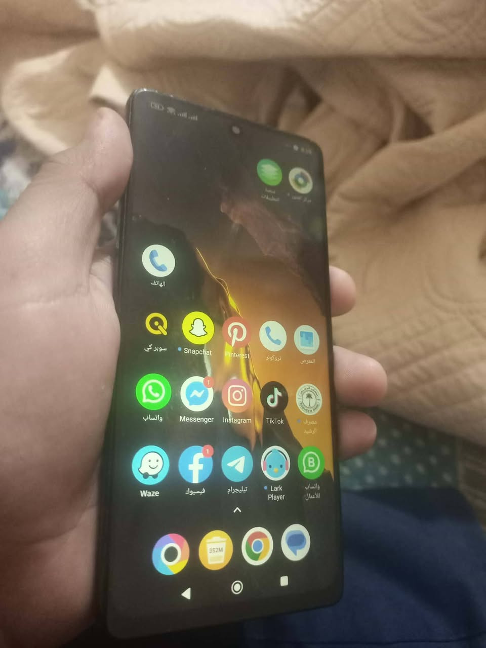 POCO F5
بوكو اف فايف
ذاكرة 256 
يشغل العاب بوبجي اكستريم+
مبدل شاشة فقط
البصمه شغالة 
سعره 150 وبي مجال 
او مراوس بأيفون
ناصرية مركز تواصل عبر الواتساب 
***********
