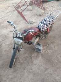 اربعه كير • موديل 15 • اوراق ستنساخ