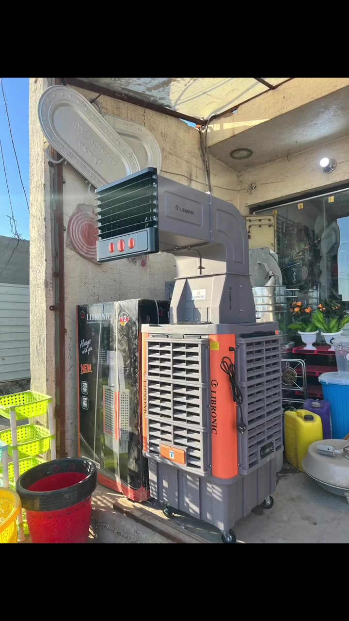 السعر خاص ‭+964 776 634 5339‬


**إذا كنت صاحب هذا الإعلان وتريد حذفه لأي سبب، رجاءا أرسل رسالة إلى الدعم الفني**
