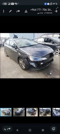 النترا ٢٠٢٠ • وارد امريكي • منظومة غاز