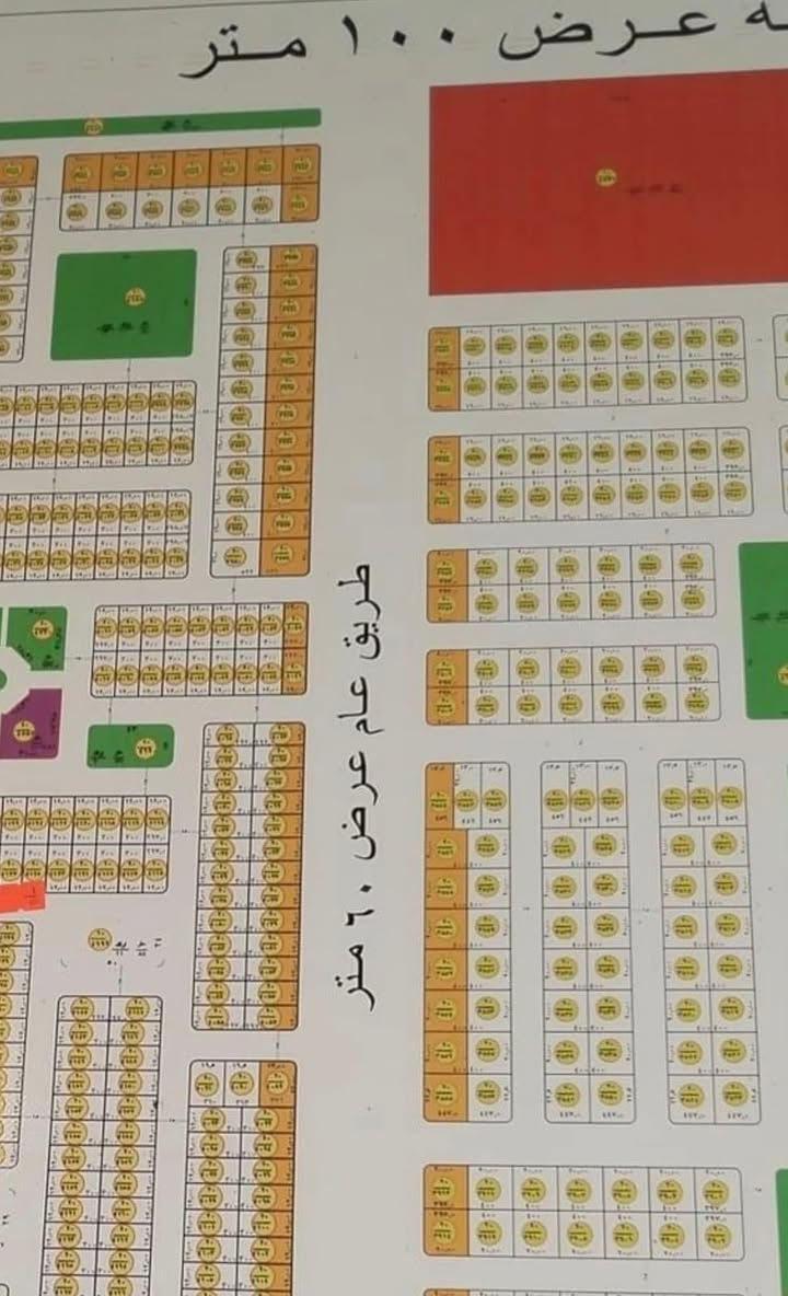 قطعه ارض تجاريه للبيع في منطقه كيفيه الكرمه (حي الجامعه) 
 مساحه 150 متر واجهه 6 نزال 25
رقم القطعه 4096🔴
موقع القطعه على شارع 60 التجاري 
سعر مناسب. 
للتواصل .***********🔴
للعلم القطعه باسمي شخصيا وليس باسم ابو عقار
