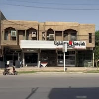 يوجد بنايه للبيع ركن 320 م نزال 20 واجه 16 واي استفسار على هذا الرقم 0...