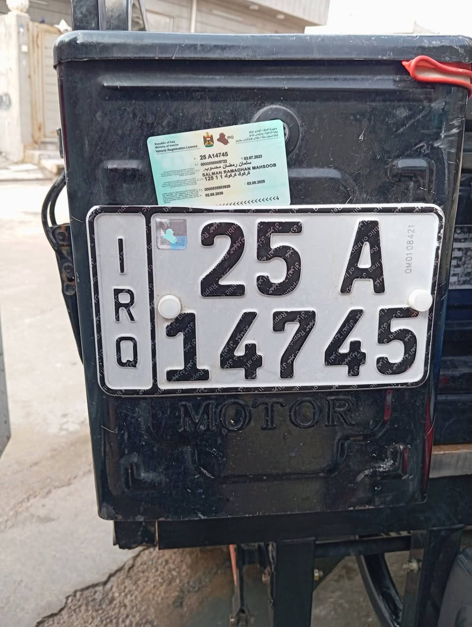 السلام عليكم ستوته للبيع 2023رقم وسنويه جديد شرط التحويل شاخوان فحل عالي قلاب محرك ما مفتوح شرط لا صرف ولا بخار ويل كروم تأيرات انضاف الشراي يتصل وتحياتي للجميع ***********
