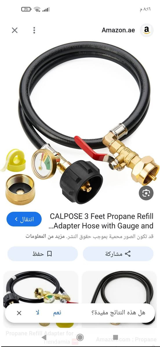 كلهن ب40


**إذا كنت صاحب هذا الإعلان وتريد حذفه لأي سبب، رجاءا أرسل رسالة إلى الدعم الفني**