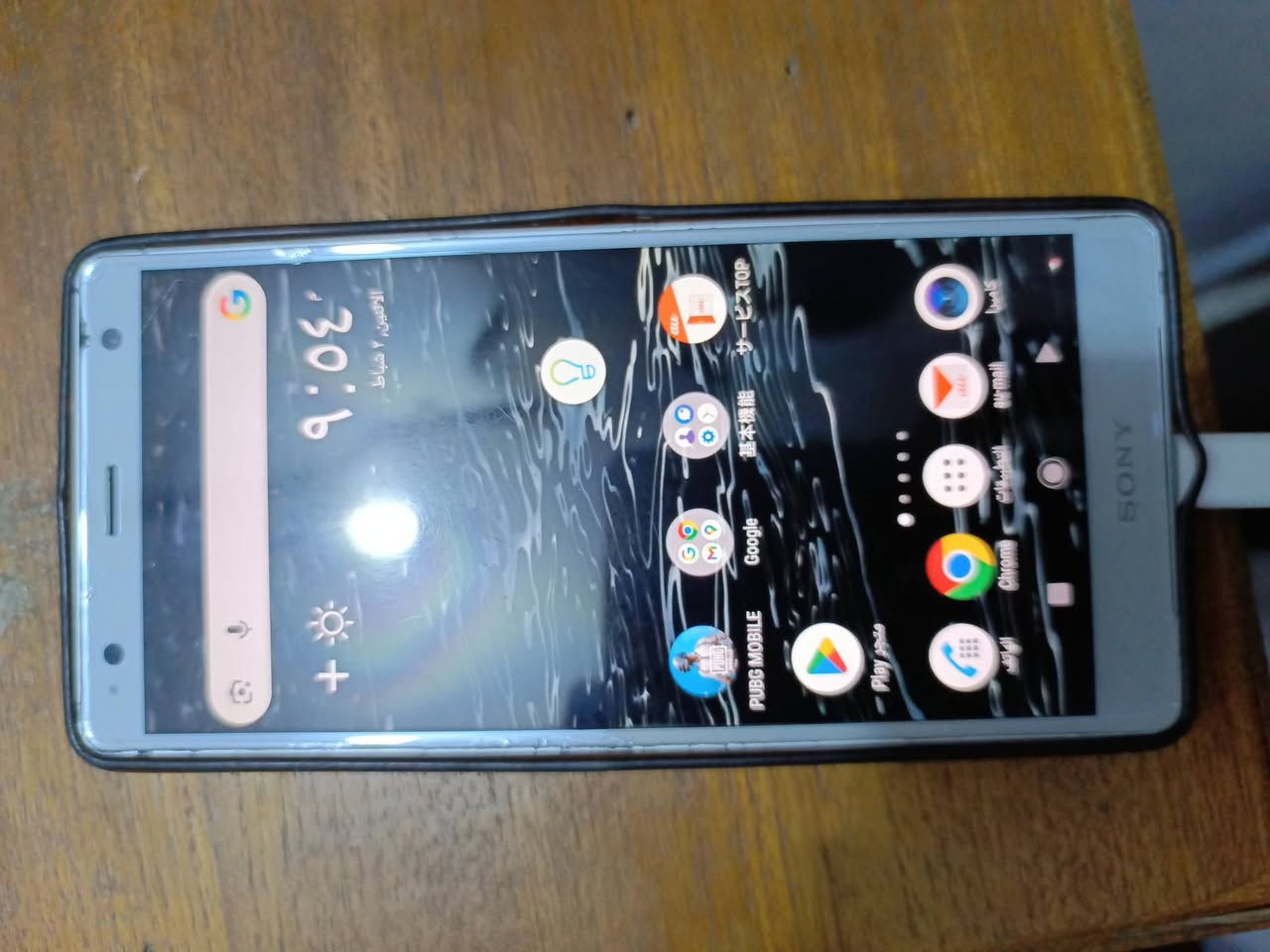 مبايل سوني إكسبيريا دقه عاليه مواصفات رهيبه يشغل بوبجي ٩٠فريم شحن سريع وياه شاحنه اصليه عطله فقط سماعه سعر مناسب ٣٥ الف مكاني ديوانية شارع الاسكان


**إذا كنت صاحب هذا الإعلان وتريد حذفه لأي سبب، رجاءا أرسل رسالة إلى الدعم الفني**