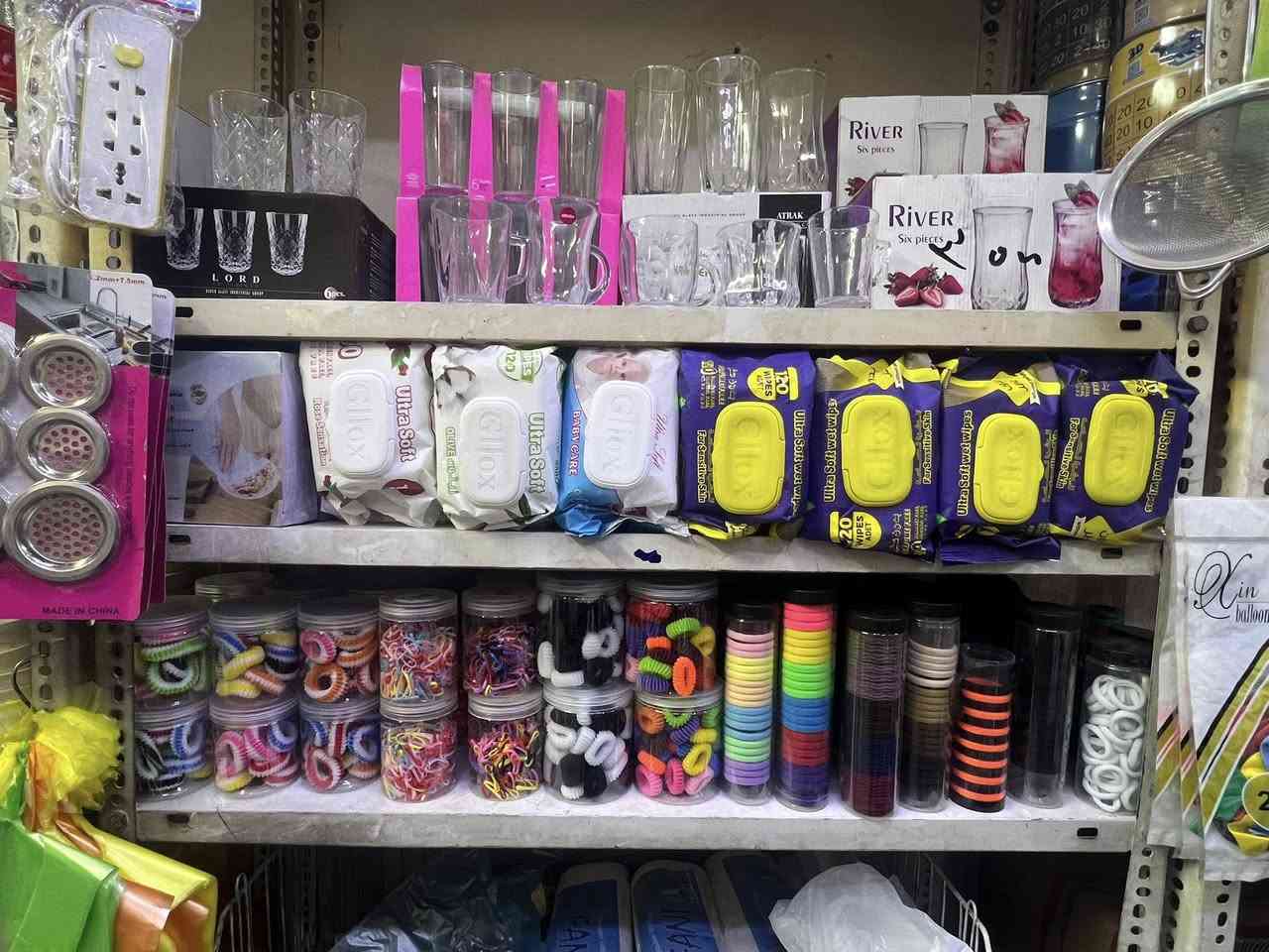 سلام عليكم احبتي الكرام محل حاجه 1000
تم توفير بضاعه منزليه واكسسوارات الاطفال والبنات وغيرها من لعب الاطفال ايضا 

العنوان العطيفيه الثانيه سوق المعلمين قرب مدرسه اشبيليه 

نتشرف بحظوكم من 10صباحا الى 1مساء 

ومن الله التوفيق


**إذا كنت صاحب هذا الإعلان وتريد حذفه لأي سبب، رجاءا أرسل رسالة إلى الدعم الفني**