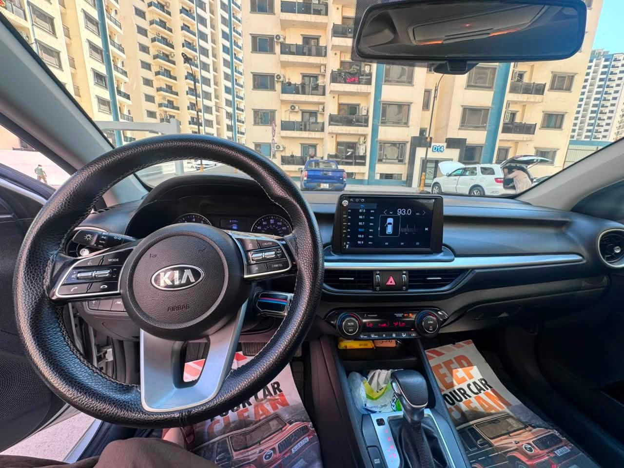 فورتي جديدة جداً وماكو بنظافتهه
‏Kia forte 2019
ماشية 48000 ميل
تحكمات ستيرن 
شاشة اندرويد
مانع انزلاق
رادار امامي
توقف تلقائي
الايرباكات سليمه
كير AT المرغوب
السيارة على ايد وحده صار ٥ سنوات 
وضربتها بسيطة جداً ومرفقة بالصور
***********
مكان بغداد 
#رقم سليمانية باسم شركة طالبين مبلغ على التحويل يقطع من السعر بعد التفاوض 
السعر ١٢٥$
