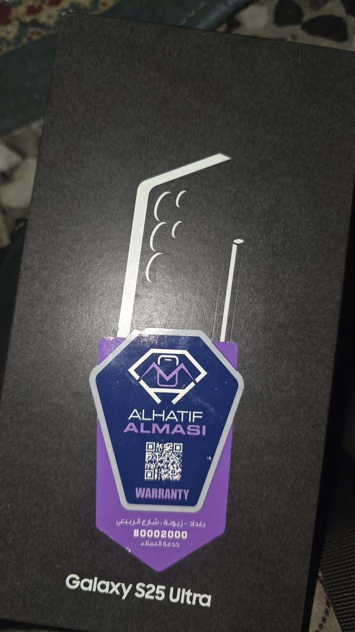 جهاز s25 ذاكره 256 نضيف استعمال قليل بمليون و100  بغداد البياع  بدون معامله  〽️


**إذا كنت صاحب هذا الإعلان وتريد حذفه لأي سبب، رجاءا أرسل رسالة إلى الدعم الفني**