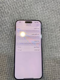 ايفون 16 برو ماكس ذاكره 512 بطاريه 100  مشحون 21 مره ملحقاته كامله  ات...