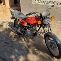 دراجة ارشا • موديل 18 • كوفه