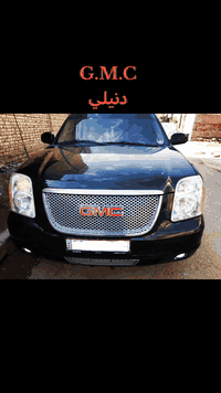 دنلي • ٢٠٠٩ • رقم أربيل