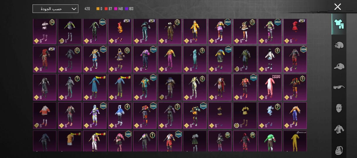 حساب للبيع مكاني بصرة وجه لوجه مجموعات رح يدخل 69 شراي يجي خاص وانطي تفاصيل لحساب مرتب ومتعوب عليه


**إذا كنت صاحب هذا الإعلان وتريد حذفه لأي سبب، رجاءا أرسل رسالة إلى الدعم الفني**