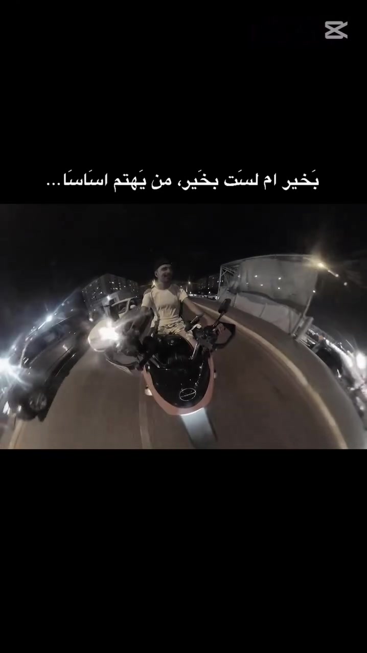 كامره انستا x 2 جديد اشتخدام قليل بل كارتونه بعدهي وياهه رام اصلي 128 وحمايه عدسات وكفر حمايه وتخبل تصوير السعر 275 مكاني بغداد رقمي ***********
